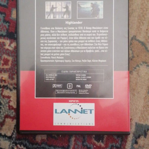 Highlander DVD like new with subtitles, adventure