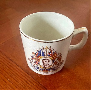 Κούπα αντικα αγγλιας  του 1937 coronation king Edward