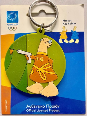 Μπρελόκ μασκότ Αθηνά Αθήνα 2004 καινούργιο, σκοποβολή
