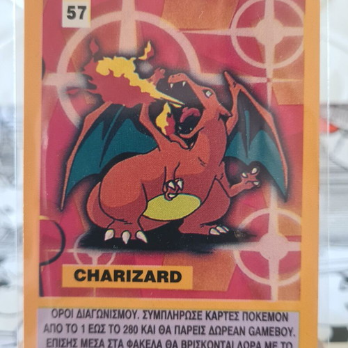 Charizard Pokemon card used, Greek edition