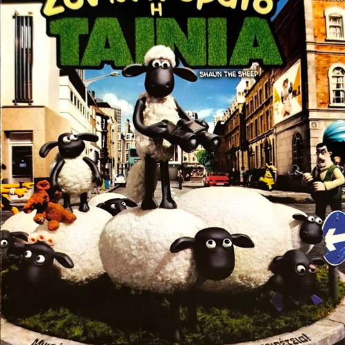 Shaun the Sheep DVD used with subtitles