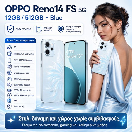 OPPO Reno14 FS 5G smartphone 12GB RAM 512GB Blue