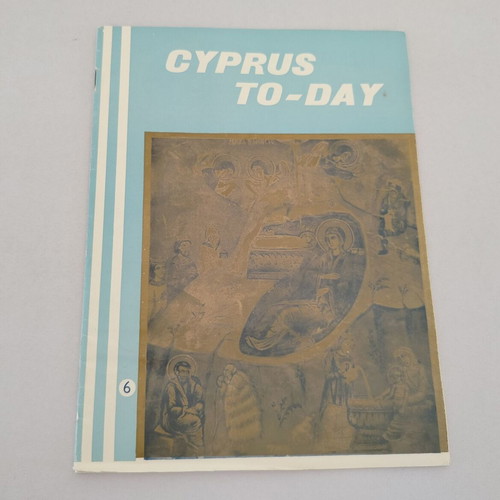 Cyprus To-Day magazines used, pack of 3, 1963 issues