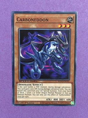 Yu-Gi-Oh card Patissciel Couverture like - 0,50 - Vendora.cy Yu-Gi-Oh card Patissciel Couverture like - 0,50 - Vendora.cy