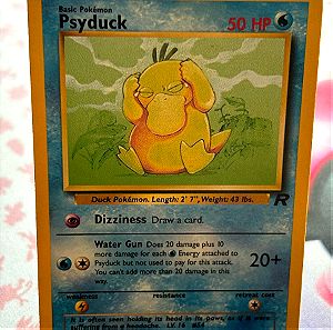 Pokemon κάρτα Psyduck από το σετ Team Rocket 2000