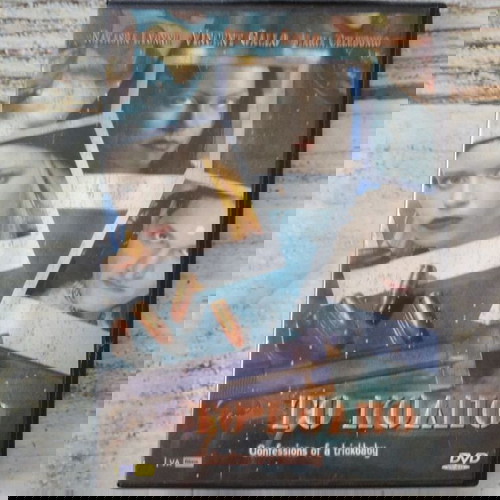 DVD Ταινια. *ΤΟ ΚΟΛΠΟ* Περιπέτεια. Καινουργιο.
