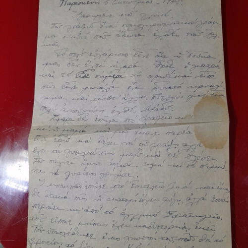 Correspondence collection used 1939-1945
