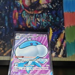 Jellicent ex card in excellent condition