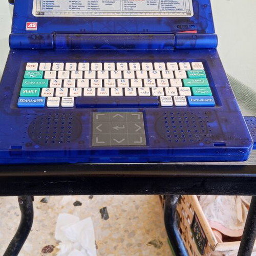 Vintage AS Power Deluxe Computer kids laptop used, functional