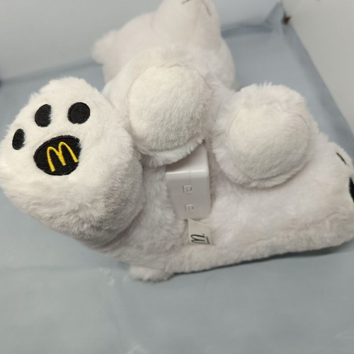 White glowing McDonald's bear used