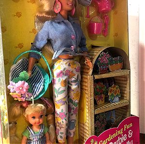 Special edition Gardening Fun Barbie and Kelly 1996 Mattel Barbie κηπουρός