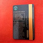  Starbucks Cards