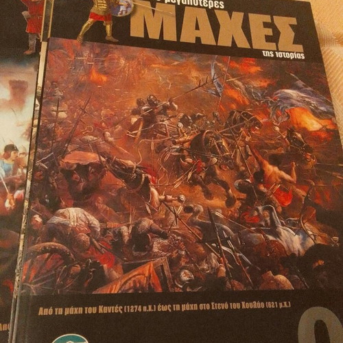 The 100 Greatest Battles of History 9 Issues Like New