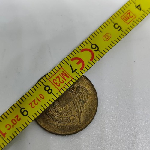 5 Piastres Syrian Coin 1973 like new with Kouraisi Falcon