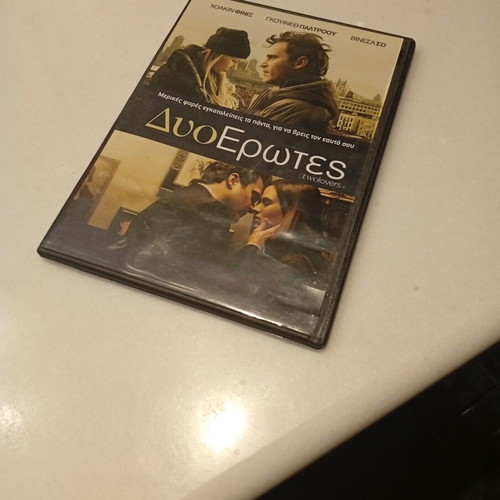 Duo Lovers DVD with subtitles, adventure genre