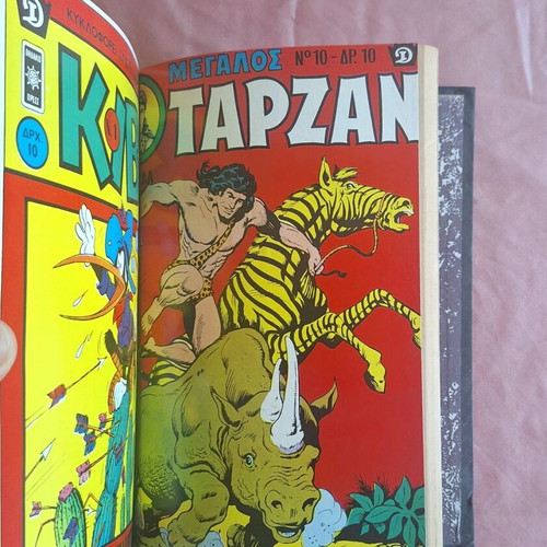 Special Monthly Megalos Tarzan Volume 1-10 like new, leatherbound