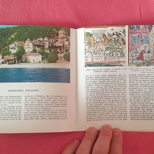 Athos Holy Mountain from Patriarchal Institute for Patristic Studies new, English