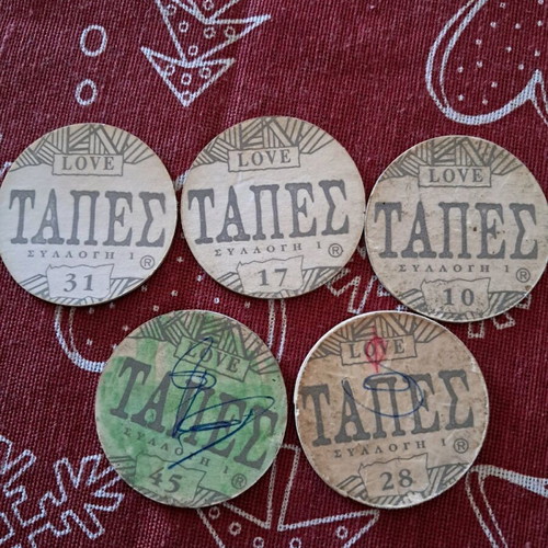Love pins used, pack of 5