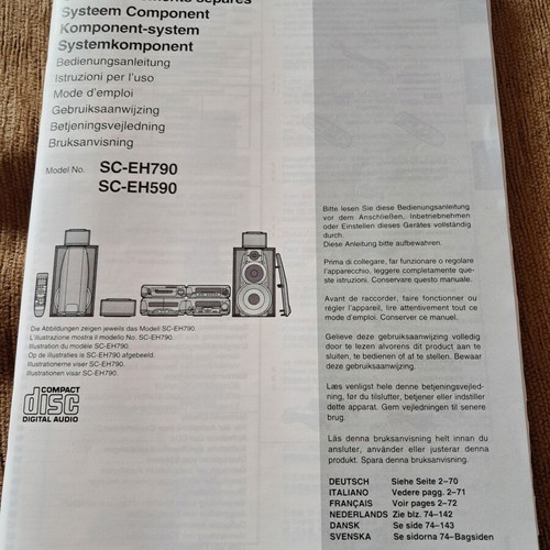 Ηχοσύστημα Technics SC-EH590 σαν καινούργιο με 8 κομμάτια