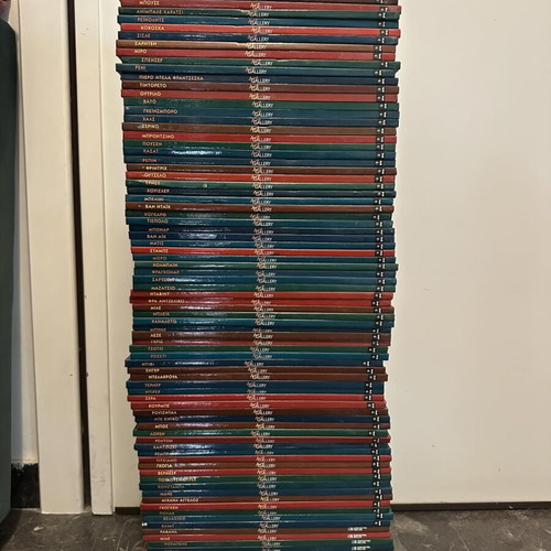 Art Gallery Collection 90 Hardcover Volumes Like New