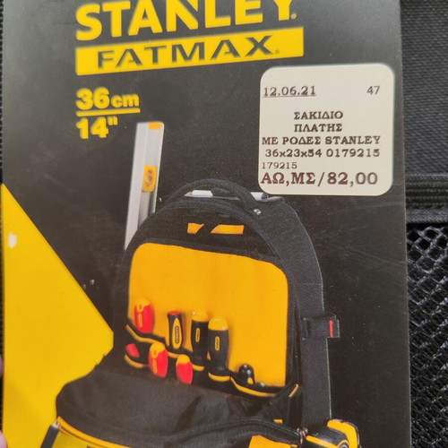 Stanley FatMax wheeled backpack bag new, waterproof 5L