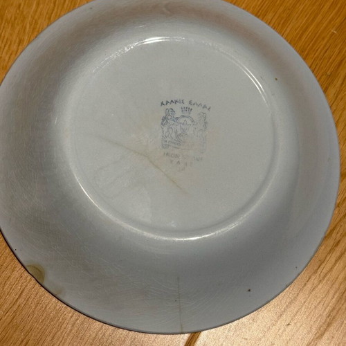 Retro plates used, set of 2, Chalkis Hellas Iron Stone