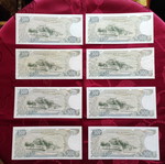 500 Drachmas 1983 new, uncirculated with consecutive numbers