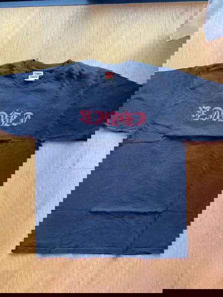 Chuck t shirt (uk brand)