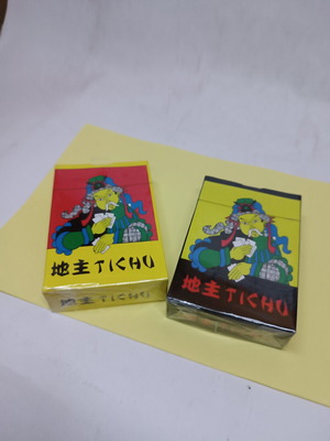 Tichu card decks new, set of 2