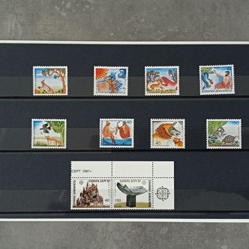 1987 Stamp Album new, annual of Hellenic Post complete