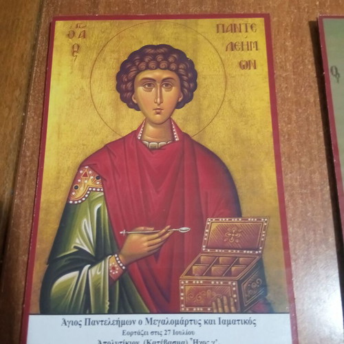 Religious icons like new, pack of 5 with saints