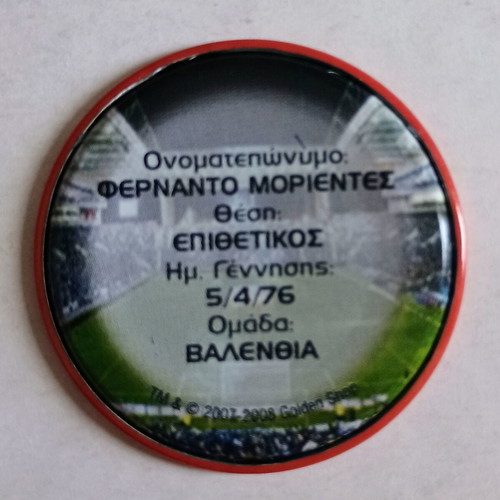 Fernando Morientes Valencia collectible metal cap like new