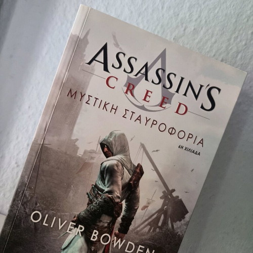 Assassin's Creed books