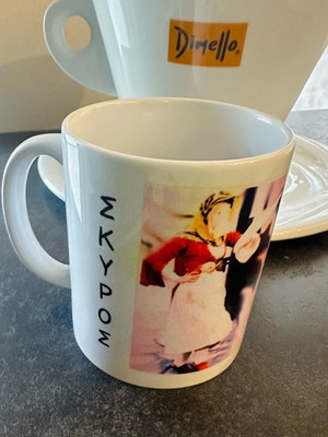 Skyros Carnival Mug new, unused