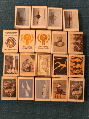 Matchboxes used, set of 19 with various themes