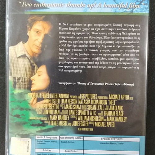 Nell DVD used with subtitles