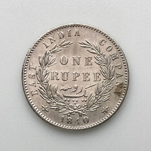 British India 1 Rupee 1840 silver coin used 0.917 11.66g