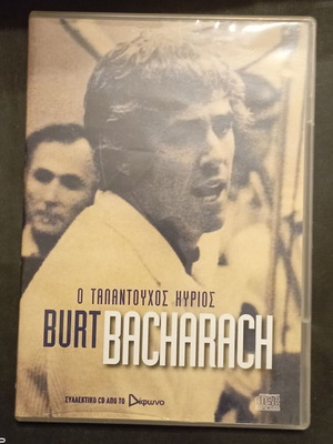 Burt Bacharach CD, Ο Ταλαντούχος Κύριος