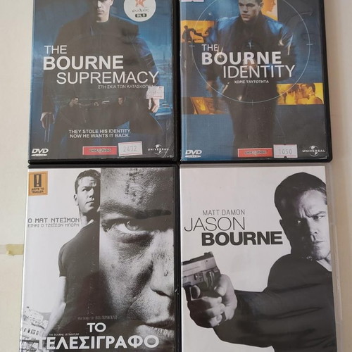 The Bourne Identity DVD used, 4 action and adventure movies