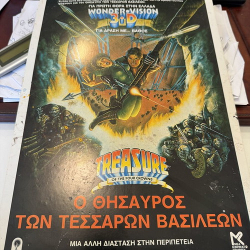 Treasure of the Four Crowns Movie Poster like new, cardboard 40x26 cm