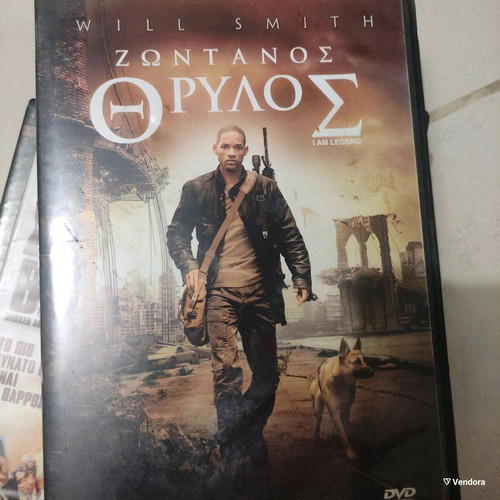 I Am Legend DVD like new, dubbed