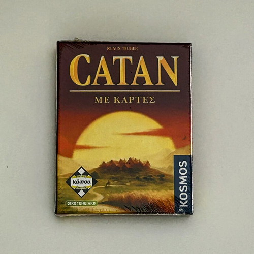 Catan Card Game new edition