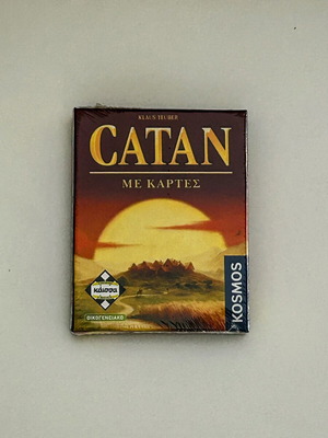 Catan Card Game new edition