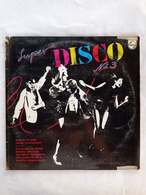 Δίσκοι βινυλίου Super Disco No3 μεταχειρισμένοι, pop