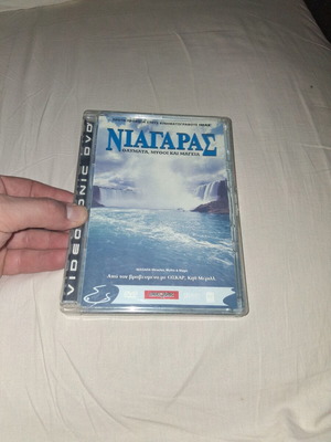 Niagara Miracles Myths and Magic DVD like new with Greek subtitles