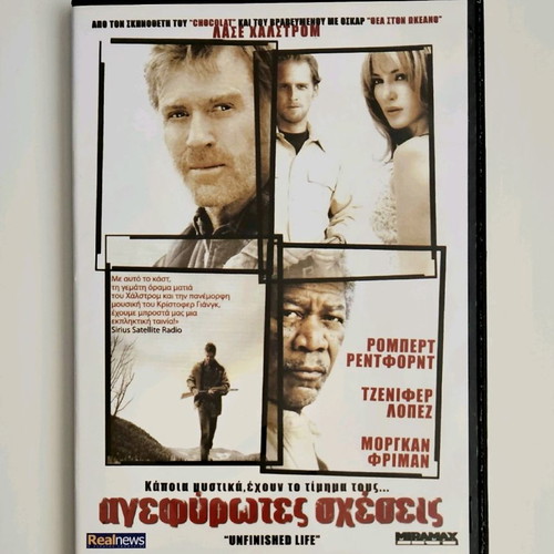 Unfinished Life DVD like new with subtitles