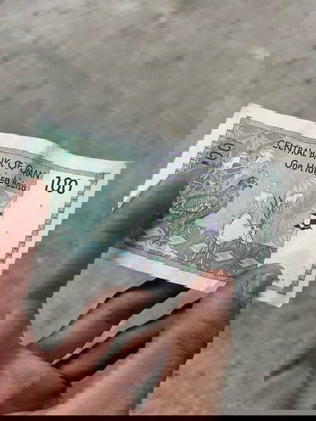  100 baisa apo oman axias 229 evro