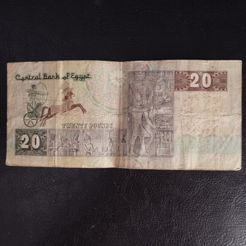 Egyptian banknotes used, 20 pounds 2008 and 100 pounds 2010