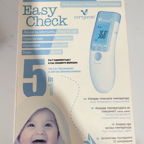 Digital forehead thermometer new with faded packaging
