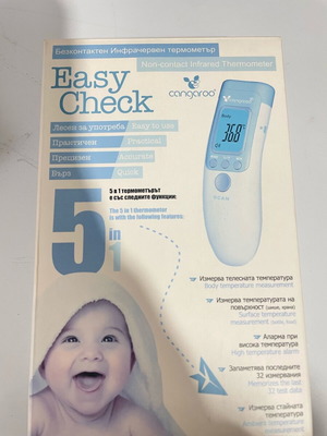 Digital forehead thermometer new with faded packaging